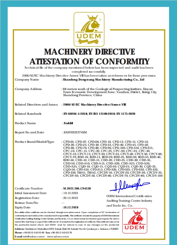 Certificate 1