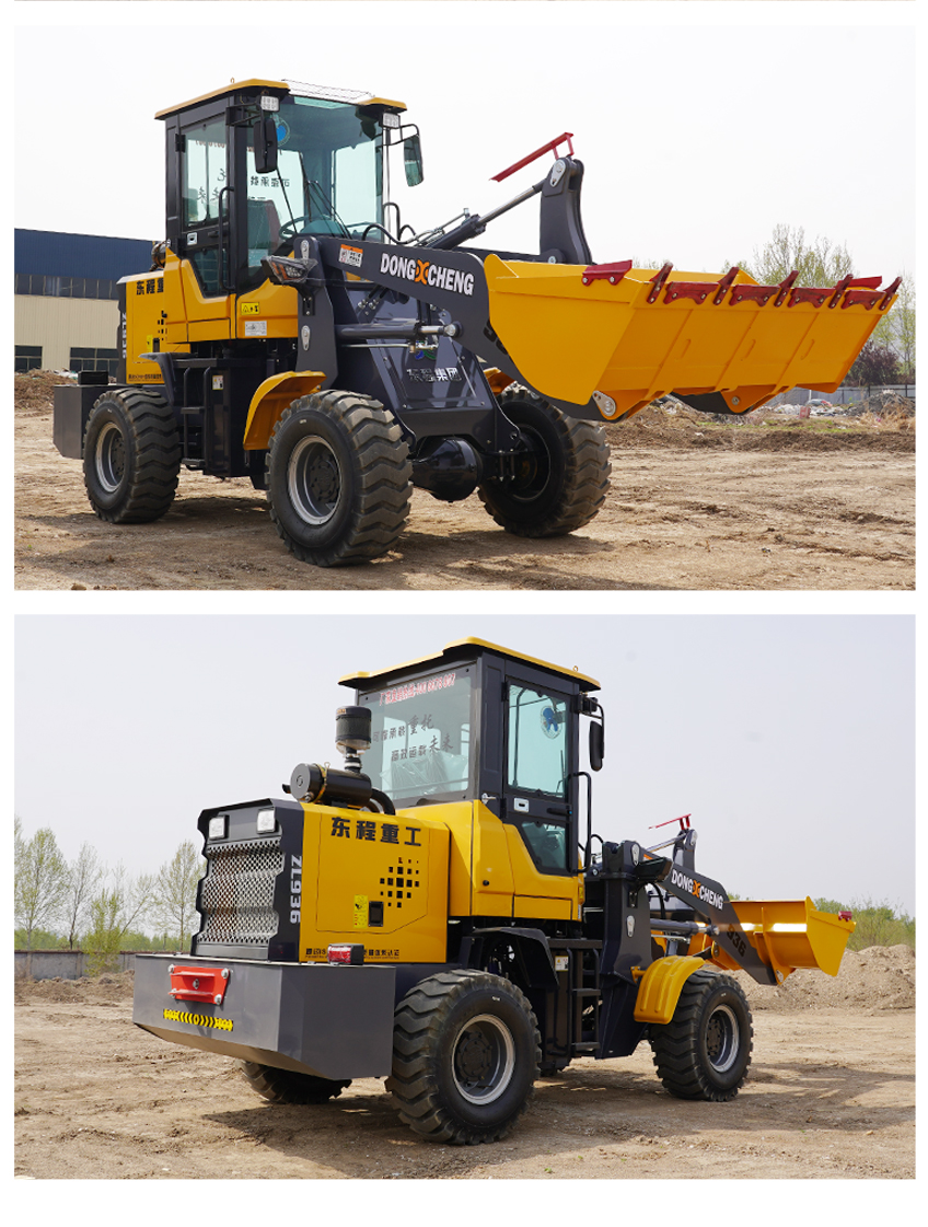 946 Model Small Wheel Loader